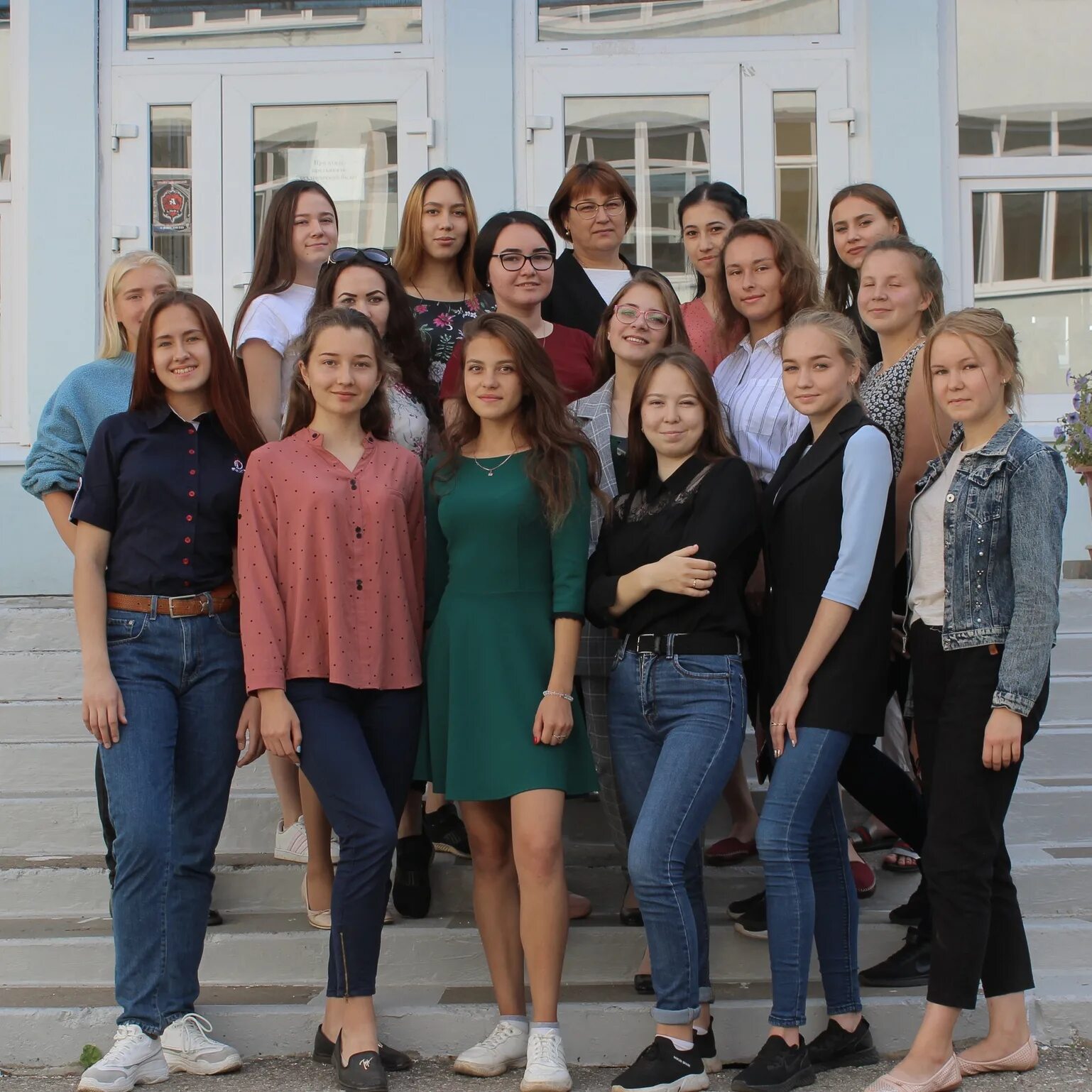 Группа ан 3. Группа ан 247. группы ан в москве. группа ан новосибирск.