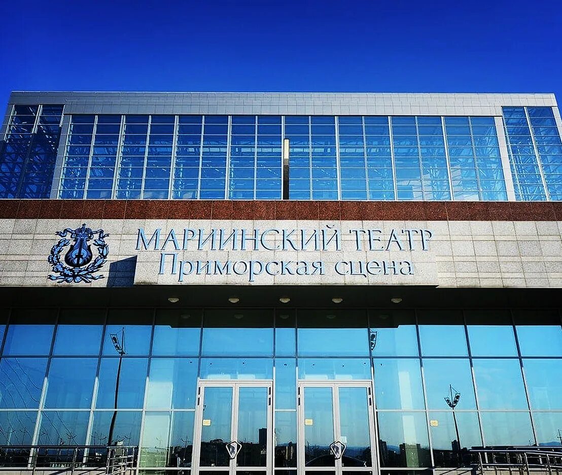 Лебединое озеро владивосток. Балет раймонда мариинский театр. Балет баядерка петипа. Балет 1001 ночь мариинский театр. Корсар приморская сцена мариинского театра.