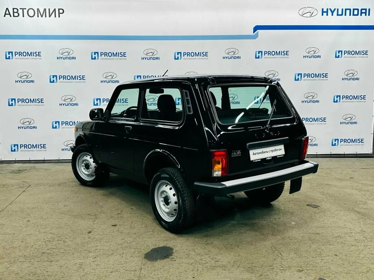 цвета нива легенд 2023