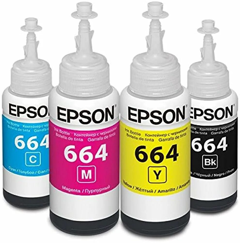 Epson t6641. T6641 Epson чернила. Чернила Epson t6641 черный. Картридж t6641. Epson l210 чернила