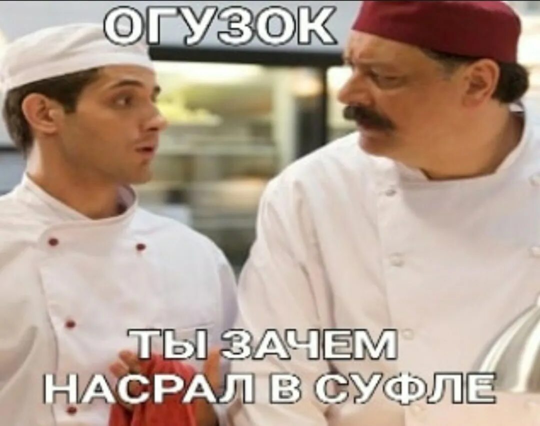 Части коровы. Как проходить огузок. Мясной огузок что такое. Схема разруба туши телятина. Как проходить огузок.