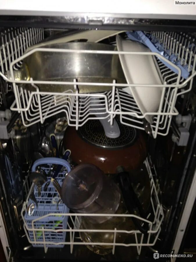 Посудомоечная машина индезит dsg. Посудомоечная машина Индезит DSG 2637. Посудомоечная машина Индезит 2637.