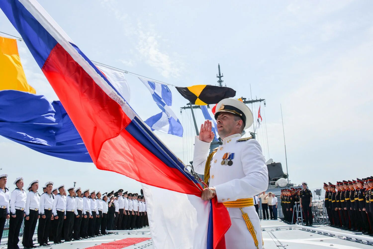 День военно морского. ВМФ Новороссийск. ВМФ Новороссийск 2021. ВМФ Новороссийск 2020. День Новороссийской военно-морской базы ВМФ РФ.