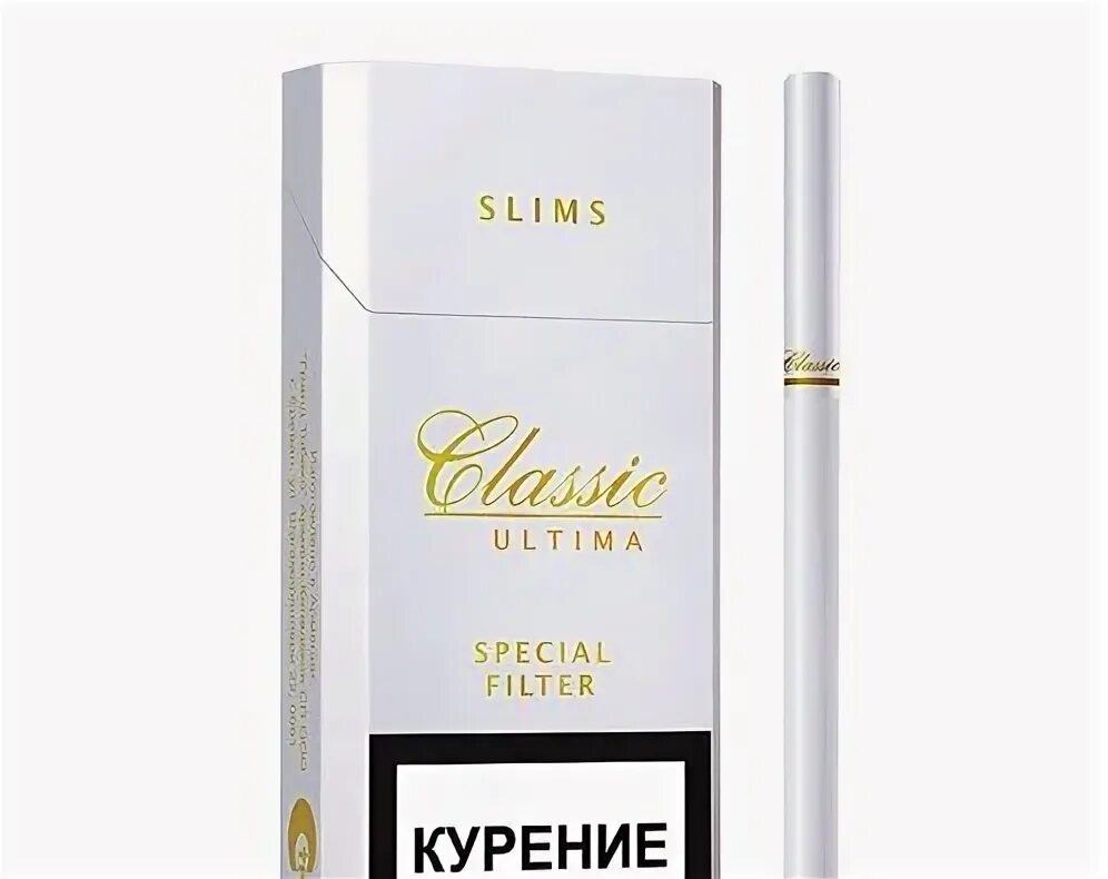 Самые хорошие армянские сигареты