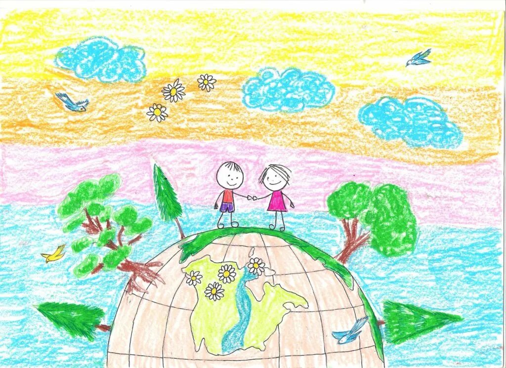 Рисунок на тему земля. Рисунок на тему мир глазами детей. Рисунок на тему Планета глазами детей. Рисунок на тему экология. Детский рисунок на тему земля