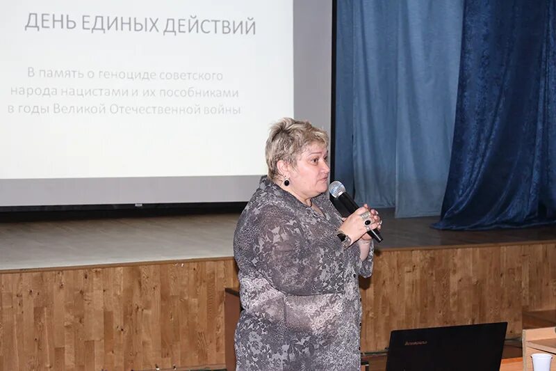 Молодёжь 2022 школа. Экстремизм стенд. Урок день единых действий. Новости день единых действий. Новости день единых действий.