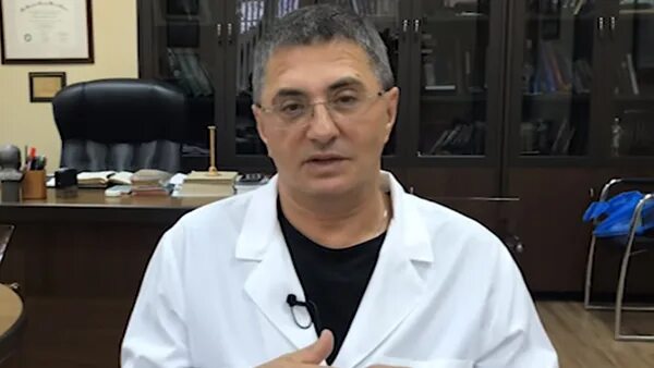 71 больница главный врач. 71 больница главный врач. 71 больница главный врач. 71 больница главный врач. 71 больница главный врач.