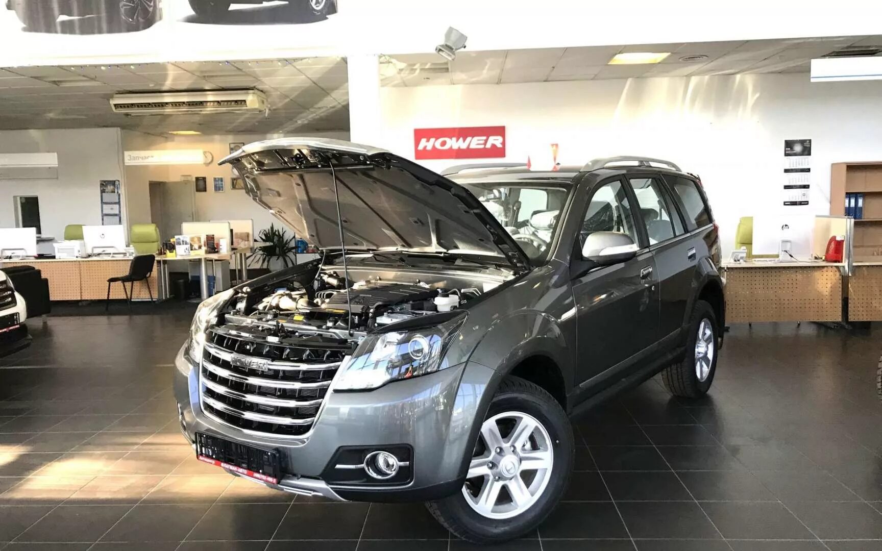 Haval h9. Автодилер Хавал. Хавейл Лахта. Автосалон Хавейл.