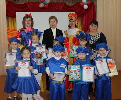 Конкурсы для команд
