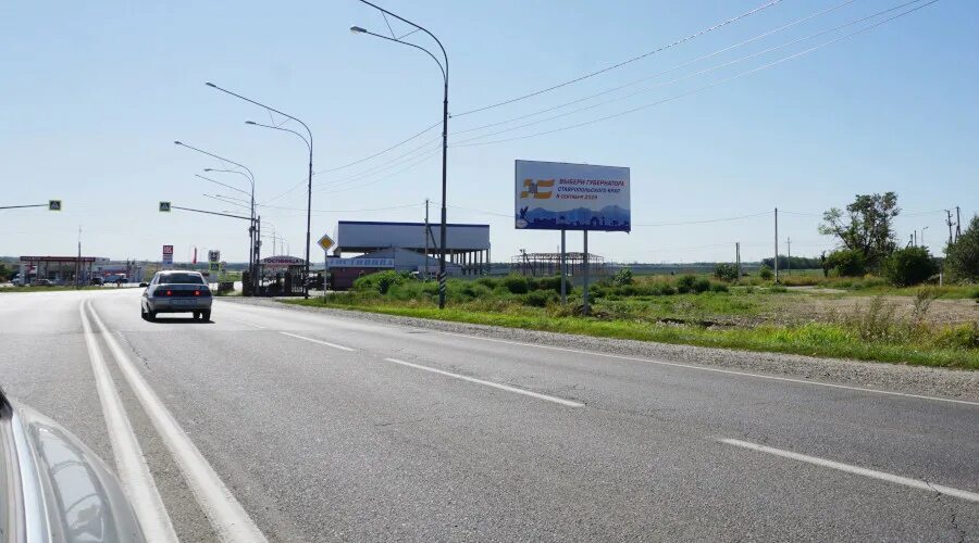 Photograd, photography, Stavropol, prospekt Yunosti, 22 - Yandex Maps
