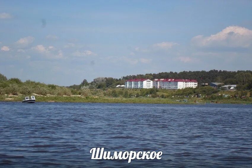 Поселок выкса нижегородская нижегородская область. Шиморское Выксунский район. Шиморское Нижегородская область. Рабочий поселок Шиморское Выкса. Поселок Шиморское Выксунского района.