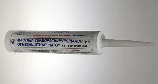 Мастика терморасширяющаяся. Герметик термостойкий силикон, 310 мл. Огнеза огнезащитный терморасширяющийся герметик гт 310мл 105038. Противопожарная мастика 310 мл. Терморасширяющаяся противопожарная мастика, 310 мл.