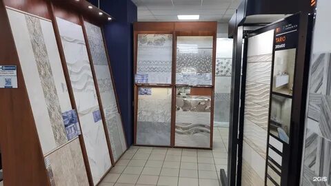 Ремонта магазин плитки