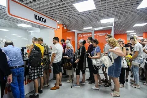 Магазин ситилинк в москве