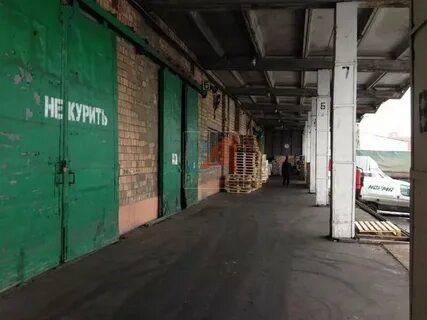 Деловая улица москва