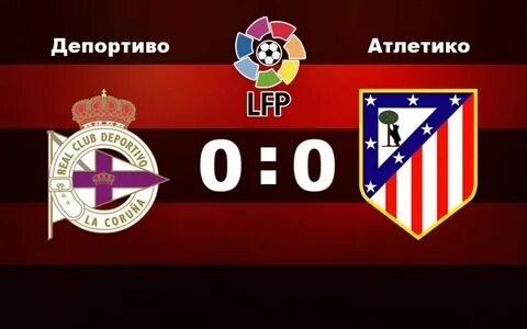 Депортиво атлетико