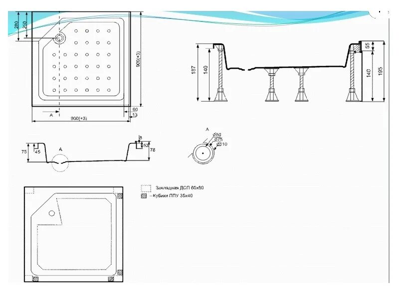 Поддон Тритон 90х90 вылет. Поддон душевой пд1 Triton. Поддон Тритон квадрат 90. Сборка поддона Тритон 90х90. Душевые тритон инструкция по сборке