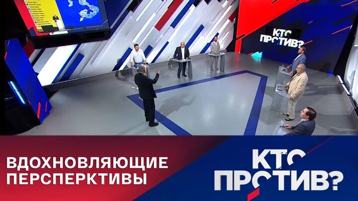 Россия 1 кто против. Соловьёв 2022. Соловьёв последний выпуск 2022. Соловьёв Live. Соловьев 06.07.22.