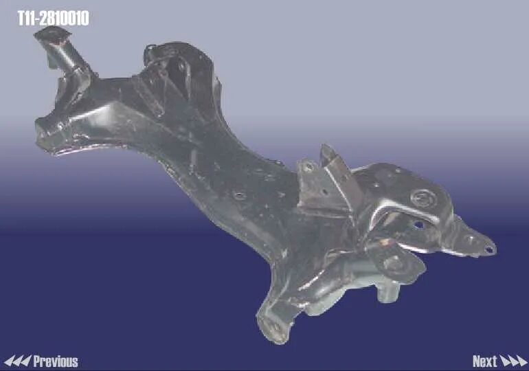 Подрамник тигго. Chery t11-2810010. подрамник chery tiggo t11. подрамник передний чери тигго t11-2810010. подрамник чери тигго т11 2.4 передний.