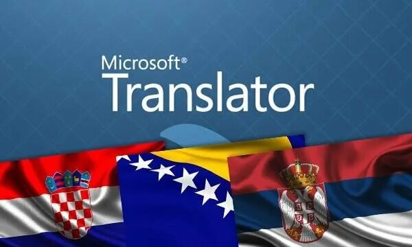 Microsoft переводчик. Microsoft переводчик. переводчик microsoft translator. Microsoft translator интерфейс. Microsoft translator логотип.