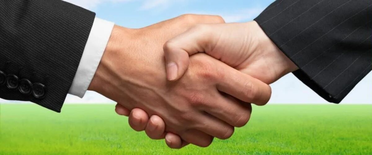 Offer to lend
