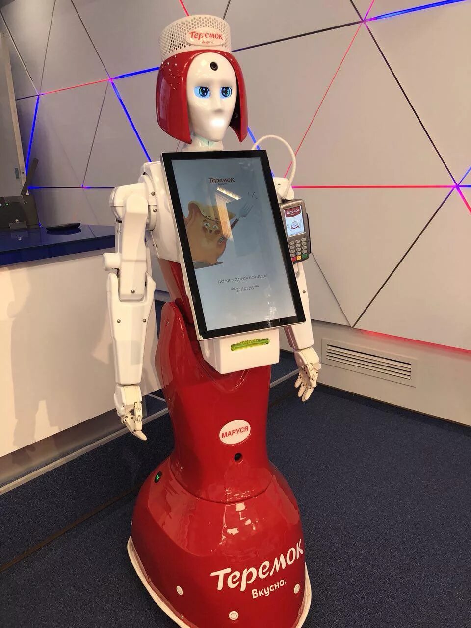 Робот кассир. Робот маруся теремок. Робот маруся теремок. Робот кассир. Робот кассир.