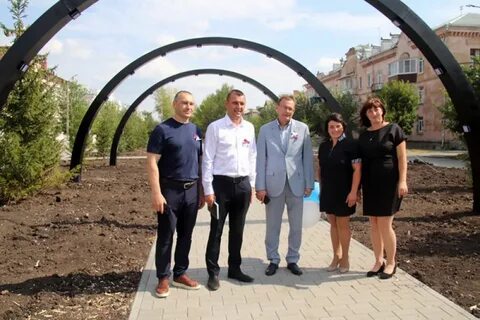 День еманжелинска