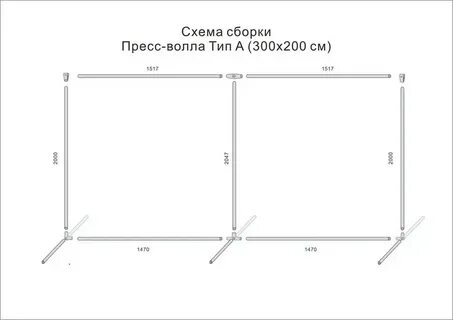 Каркас для баннера