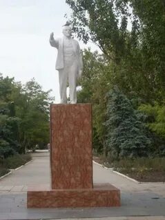 Пос ленина