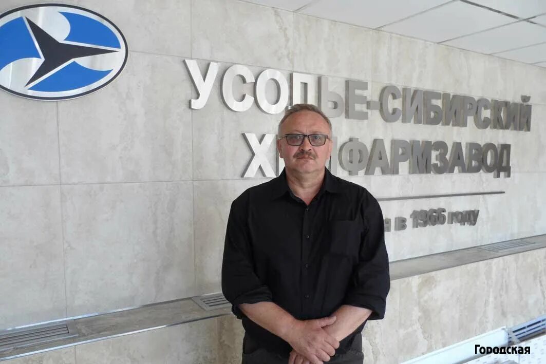 мельник наталья николаевна усолье сибирское. дюсш усольский район бокс. новиков сергей усолье-сибирское. успех усолье. премия мэра усолье сибирское 2020.