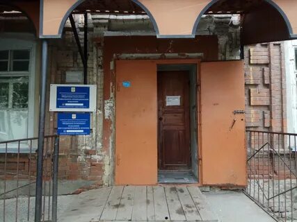 Травматология шадринск