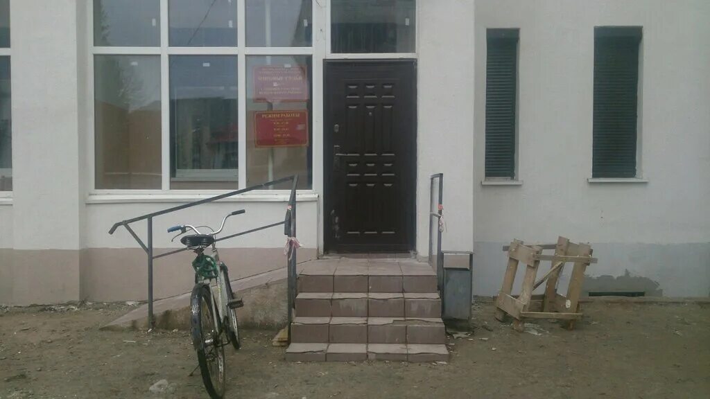 5 й судебный участок калининград. Балтийск пр. 5 й судебный участок калининград. 5 й судебный участок калининград. Киевская 121 в калининграде.