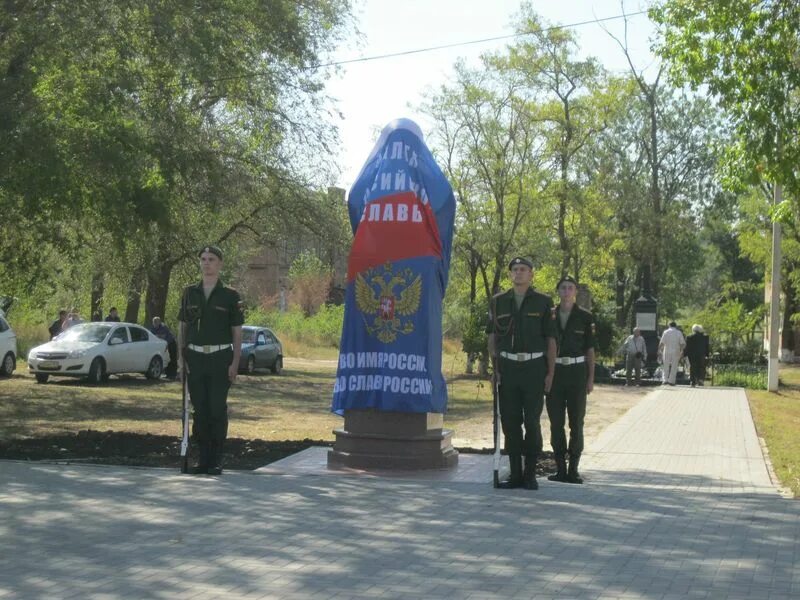 Погода в мечетинской зерноградского. Памятник ф.токареву в ст.мечетинской. станица мечетинская ростовская область рядом граница. станице мечетинской черкасской области. станица мечётинская 9 мая.