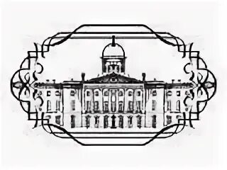 Придя в пушкинский дом четверть века проблема. Институт русской литературы ан ссср (пушкинский дом). ирли ран пушкинский дом. логотип пушкинского дома-. пушкинский дом эмблема.