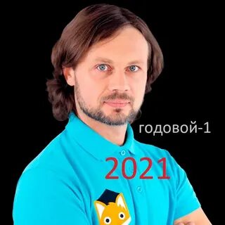 Хирьянова