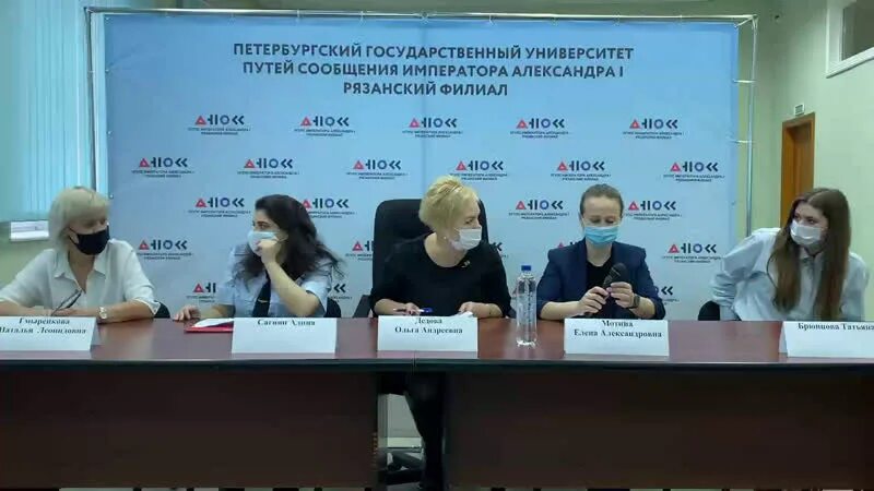 Рязанский железнодорожный колледж. Железнодорожный колледж рязань на вокзальной. Ржк рязань колледж. Сайт ржд колледжа рязань. Ржк рязань колледж.