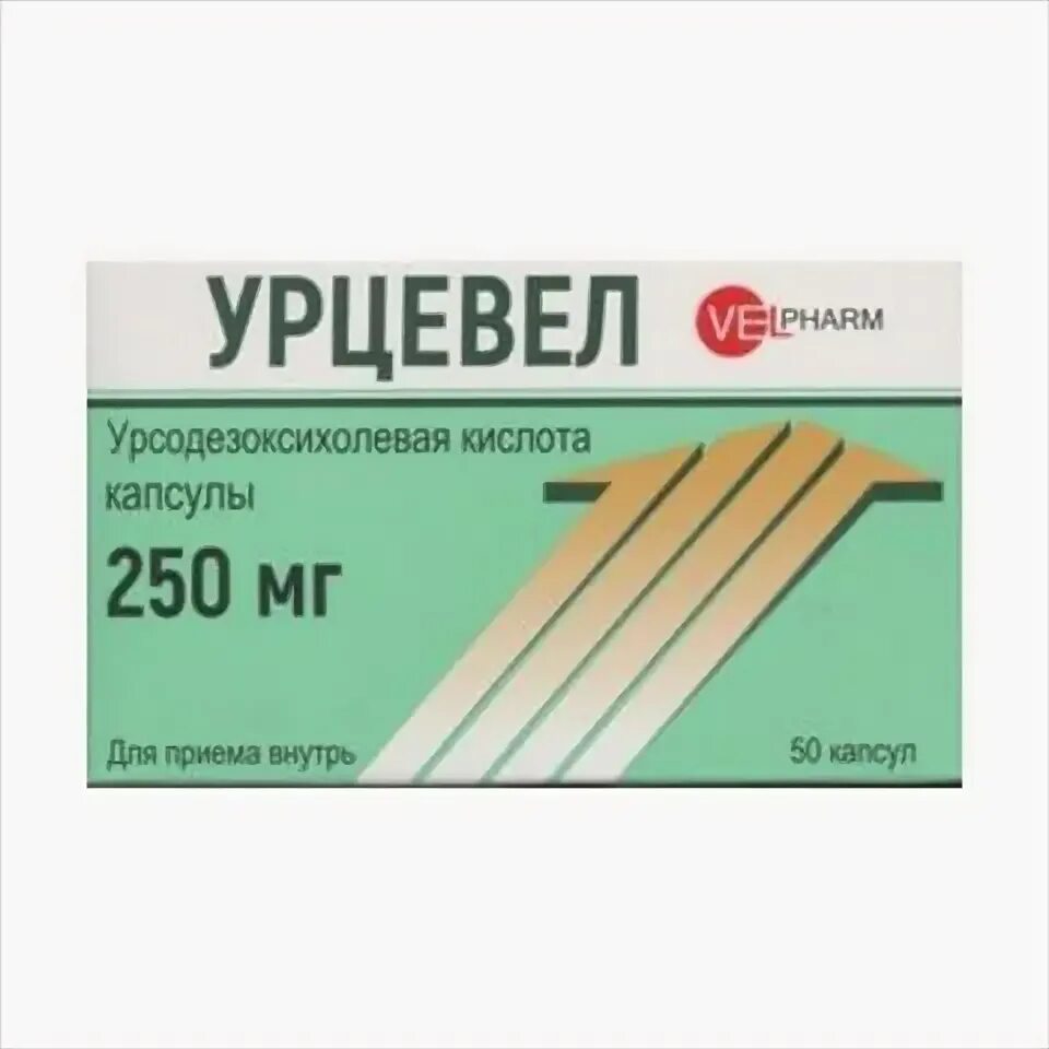 Урцевел 250 отзывы. Урцевел капс 250 мг 50. Урцевел 100 капсул. Урцевел капс.250 мг.№100. Урцевел капсулы 250 мг, 50 шт..