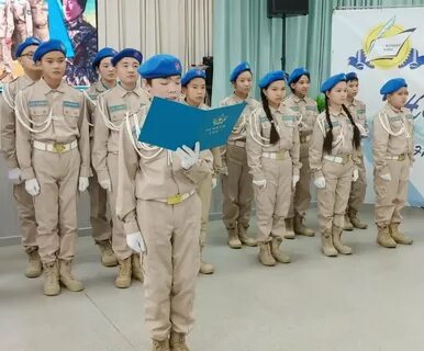 Форма киген