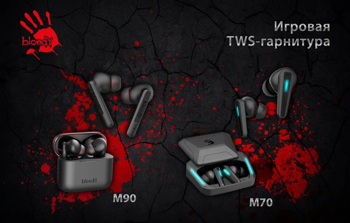 Gaming tws. Беспроводные наушники a4tech Bloody m70. A4tech Bloody m70 наушники. TWS наушники Bloody m70. Наушники TWS a4tech Bloody m70 черный.