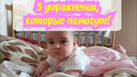 Первый месяц видео