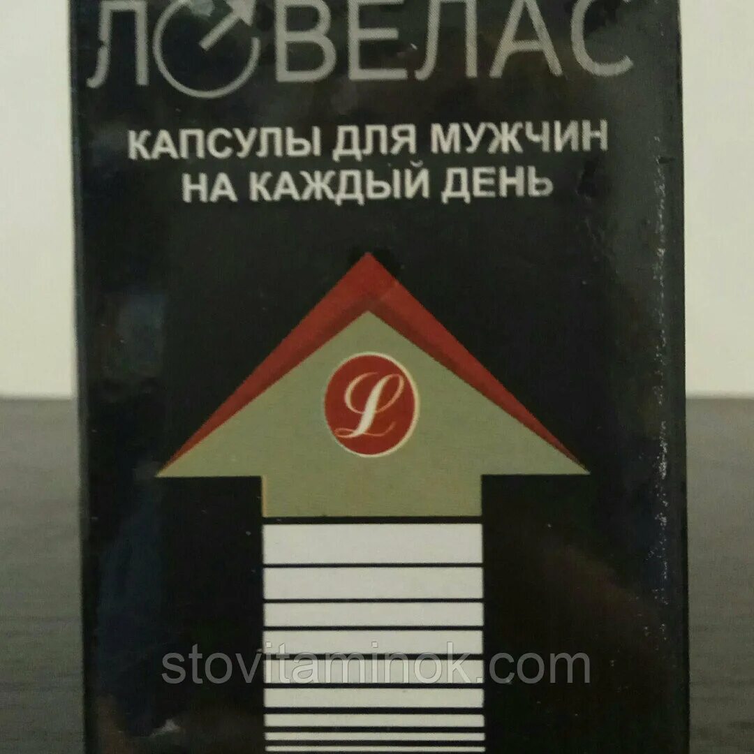 Ловелас таблетки для мужчин действие. Ловелас форте капс. 650мг №8. Капсулы ловелас. Ловелас форте n16 капс. Ловелас это Возбуждающее средство.