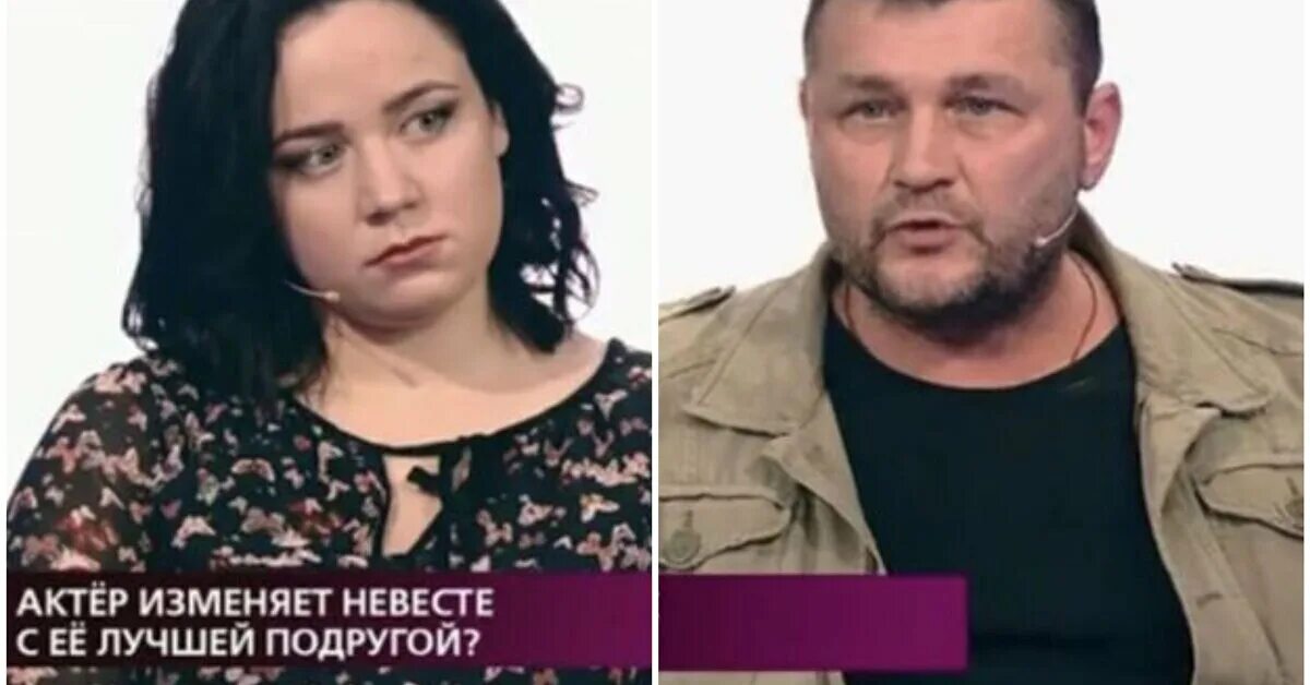 Михаил солодко жена арина. Арина никитина жена михаила солодко. Анастасия веденская и владимир епифанцев. Актер изменил жене. Мария миронова в фильме измена.