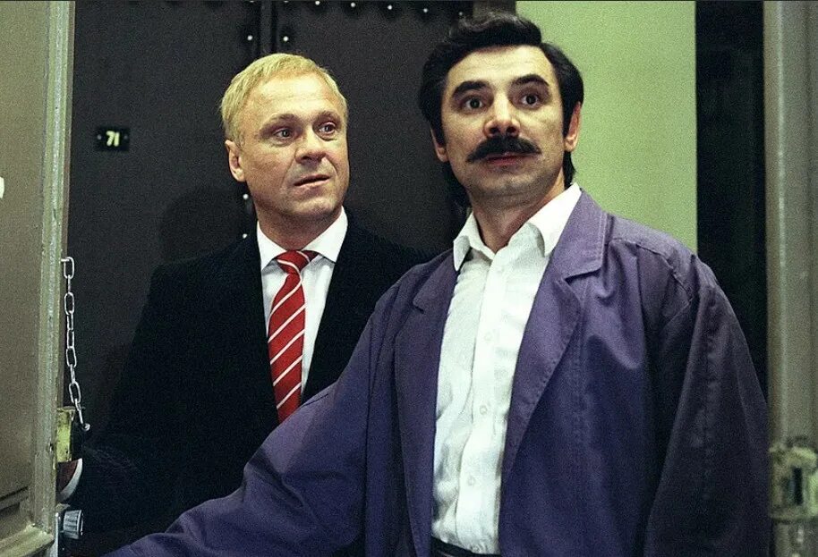 Владимир меньшов нофелет. Нофелет фильм 1987. Наталья коновалова нофелет. Где находится нофелет какой год. Нофелет фильм режиссер.