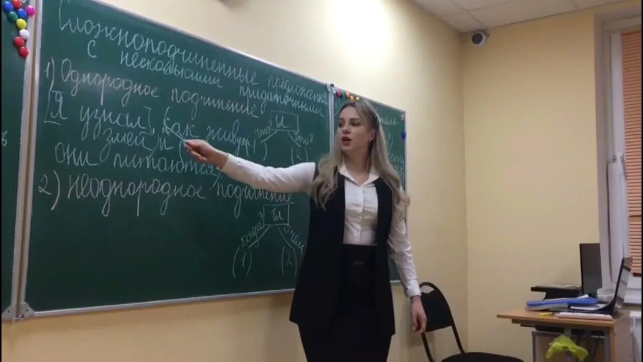 Центр отличник тамбов. Репетиторский центр отличник тамбов. отличница по русскому языку. репетиторский центр отличник тамбов чичерина педагоги. центр отличник севастополь математика.
