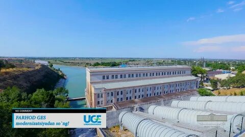 Город ширин