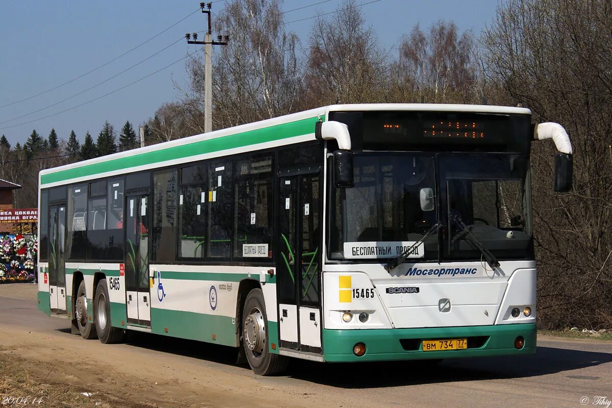 ГОЛАЗ 6228. ГОЛАЗ-6228.00. ГОЛАЗ 6228_63м. ГОЛАЗ-6228.10 ”Scania“. Автобус 865 до перепечинского кладбища