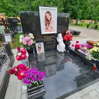 Троекуровское кладбище началова