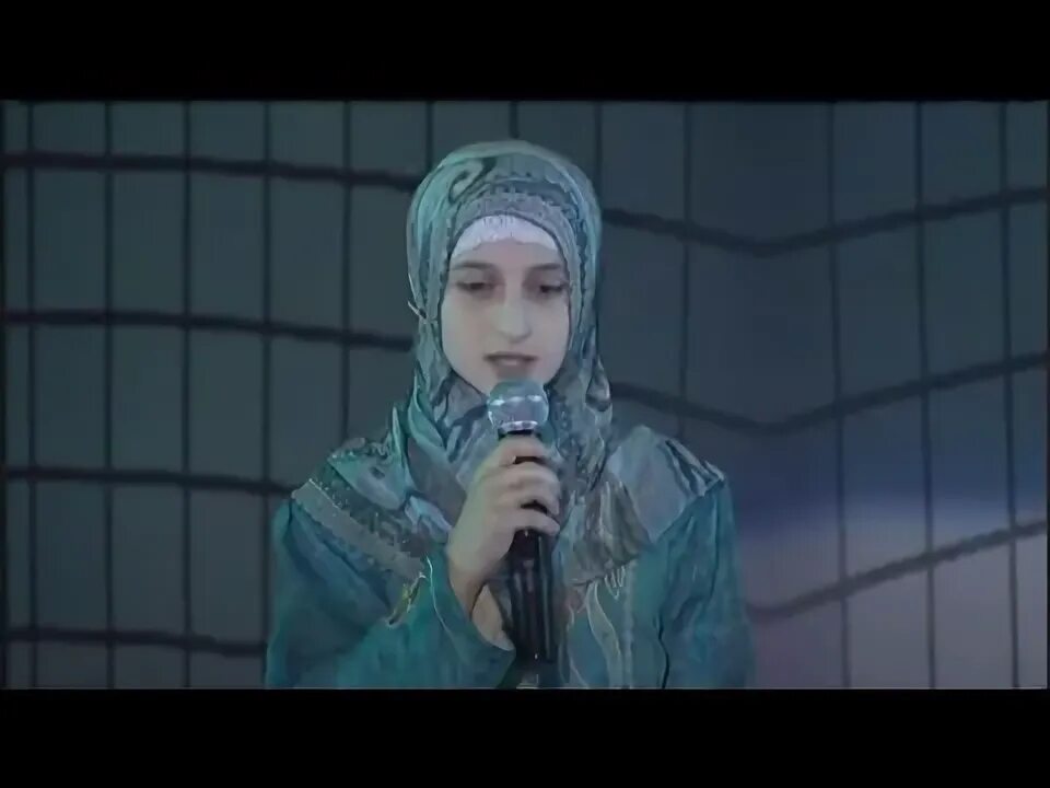 Нашид дины алиевой. Нашид дины алиевой. Маленькая девочка поет нашид. Нашид дины алиевой. Нашид дины алиевой.