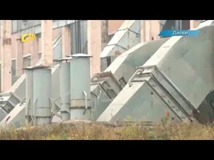 Когда в железногорске дадут воду
