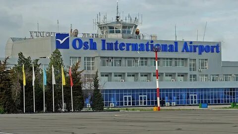 Авиабилет москва кыргызстан ош